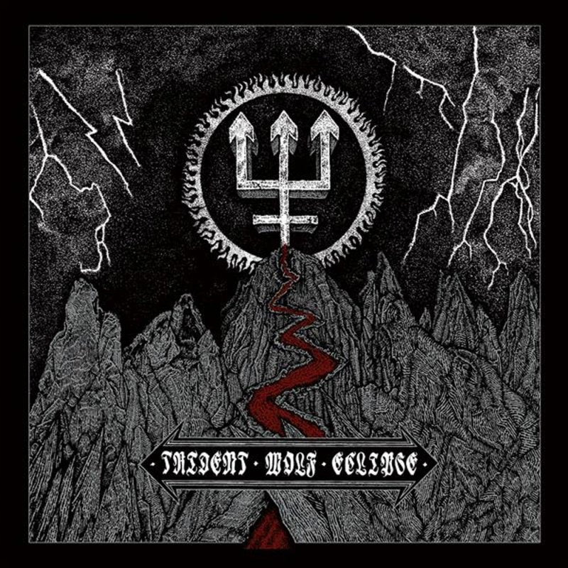 Watain